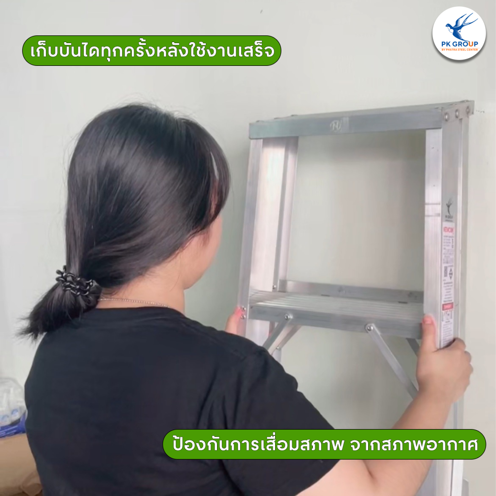 5 เช็คลิสต์เสริมความมั่นใจในทุกก้าวขณะใช้บันไดอลูมิเนียม รูป5