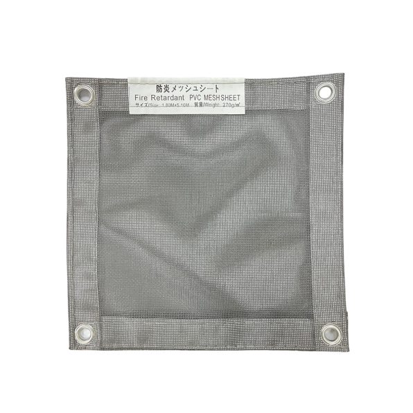 ผ้าใบก่อสร้าง ผ้าใบกันฝุ่น 270 กรัม สีเทา