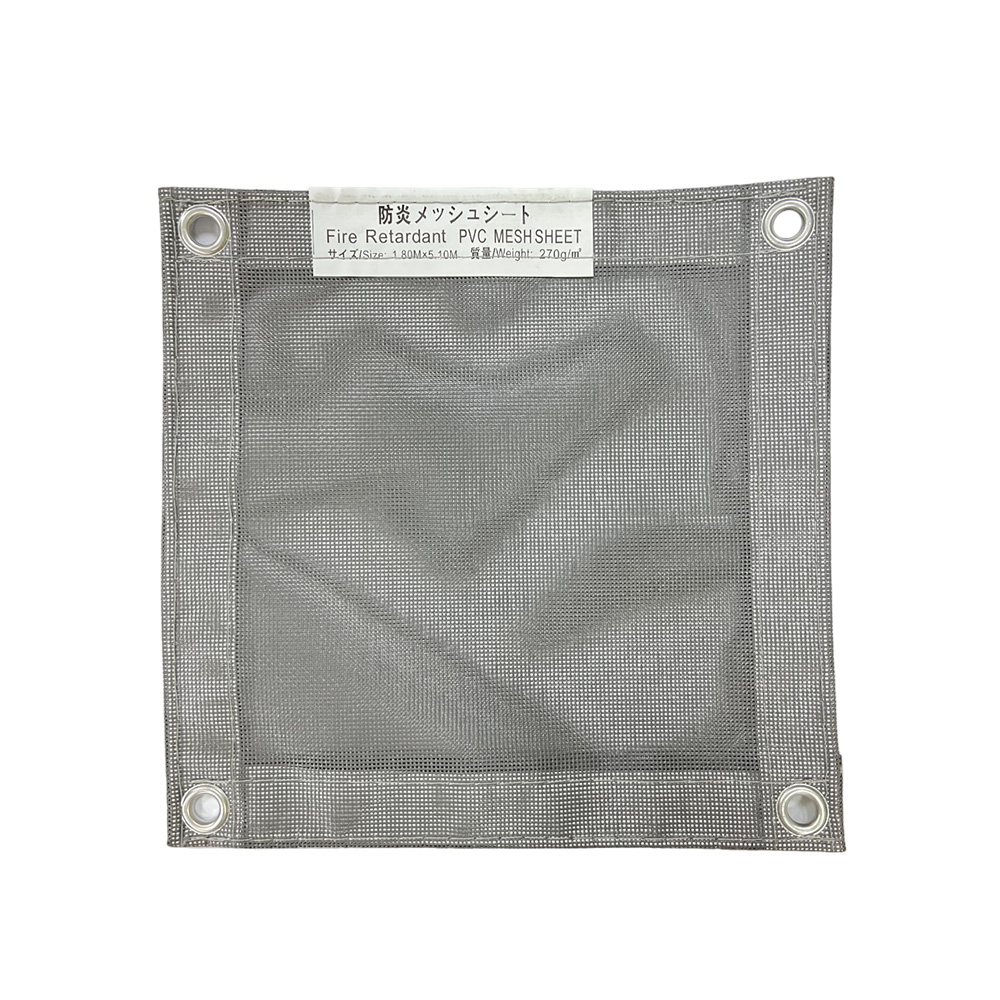 ผ้าใบก่อสร้าง ผ้าใบกันฝุ่น 270 กรัม สีเทา