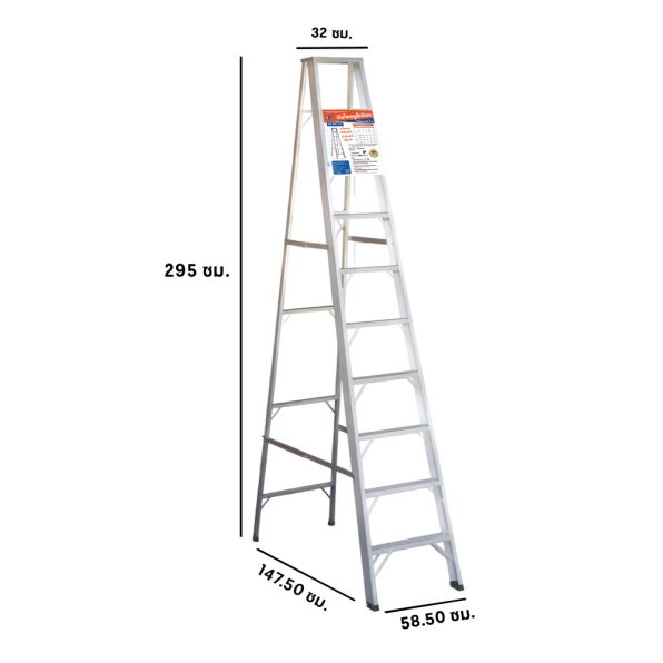 บันไดอลูมิเนียม ทรงA 10 ขั้น นกนางแอ่น PK ขึ้น 1 ทาง ภาพ 2