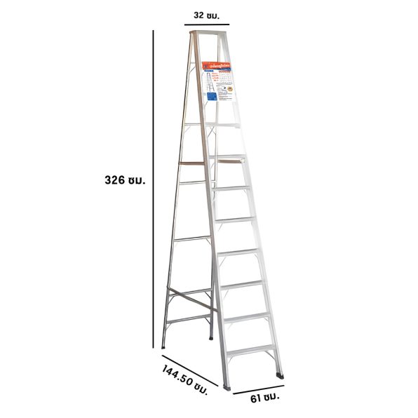 บันไดอลูมิเนียม ทรงA 11 ขั้น นกนางแอ่น PK ขึ้น 1 ทาง ภาพ 2
