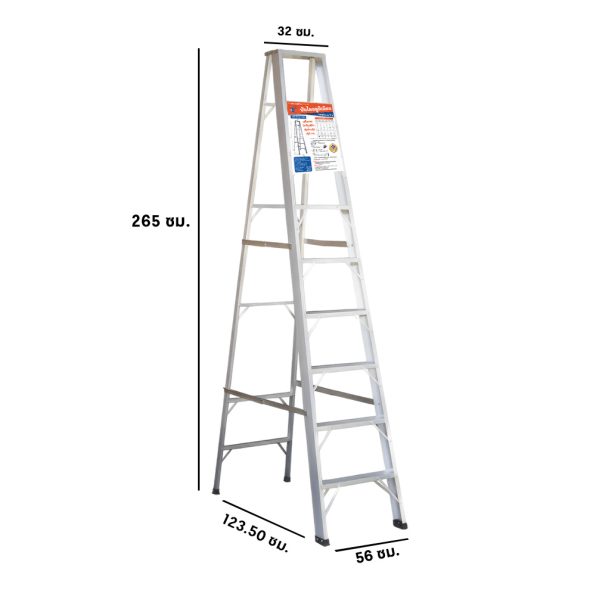 บันไดอลูมิเนียม ทรงA 9 ขั้น นกนางแอ่น PK ขึ้น 1 ทาง ภาพ 2