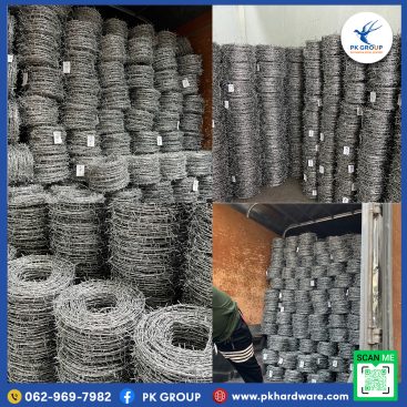 ลวดหนาม (barbed wire)