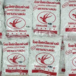 โซดาไฟเกล็ด ตรานกนางแอ่น รูป5