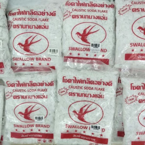 โซดาไฟเกล็ด ตรานกนางแอ่น รูป5