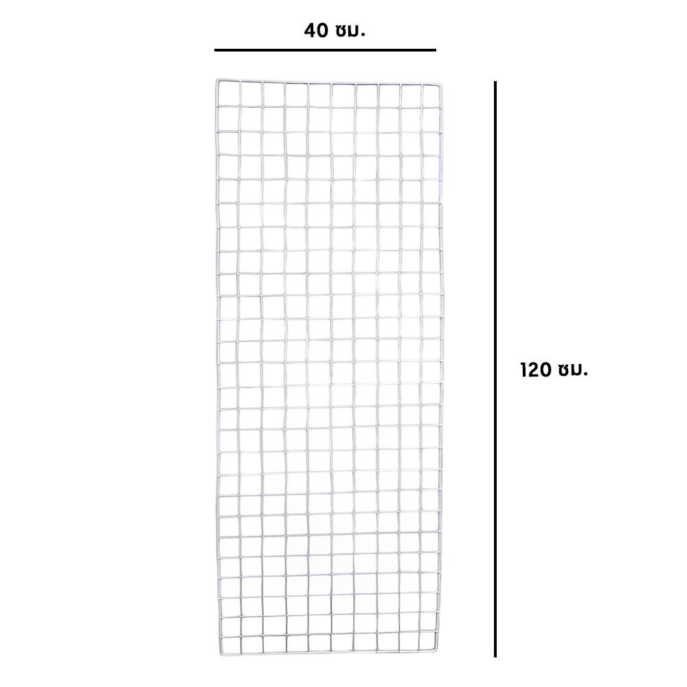 ตะแกรงเหล็กแขวนสินค้า 40x120 ซม. สีขาว รูป2