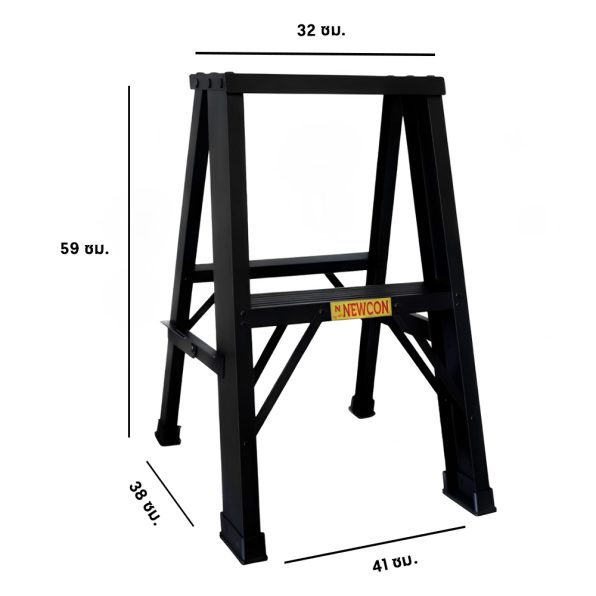บันไดอลูมิเนียม 2 ขั้น NEWCON ขึ้น 1 ทาง รุ่นสีดำ รูป2