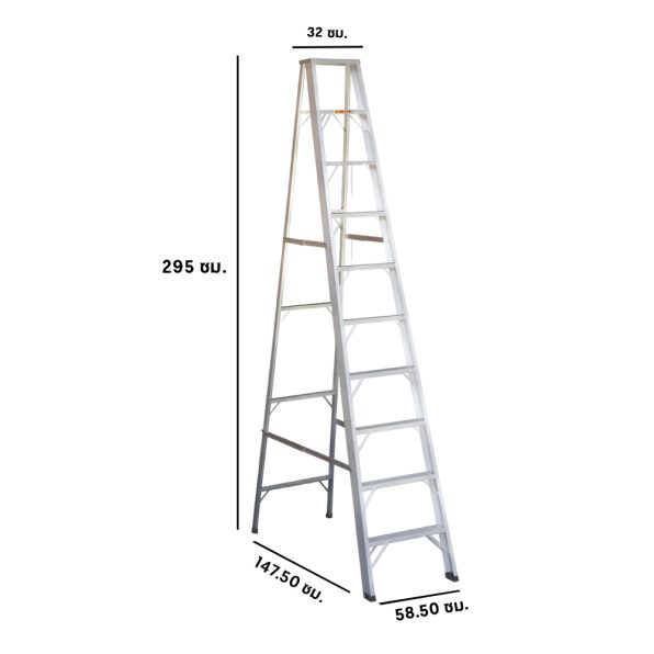 บันไดอลูมิเนียม ทรงA 10 ขั้น NEWCON ขึ้น 1 ทาง รูป2