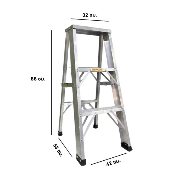บันไดอลูมิเนียม ทรงA 3 ขั้น NEWCON ขึ้น 1 ทาง รูป2