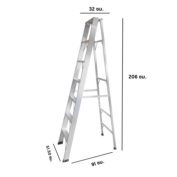 บันไดอลูมิเนียม ทรงA 7 ขั้น NEWCON ขึ้น 1 ทาง รูป2