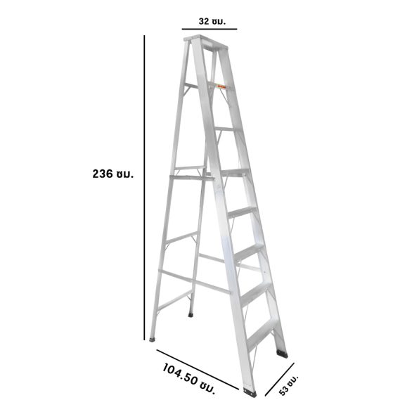บันไดอลูมิเนียม ทรงA 8 ขั้น NEWCON ขึ้น 1 ทาง รูป2