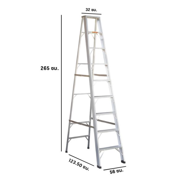 บันไดอลูมิเนียม ทรงA 9 ขั้น NEWCON ขึ้น 1 ทาง รูป2