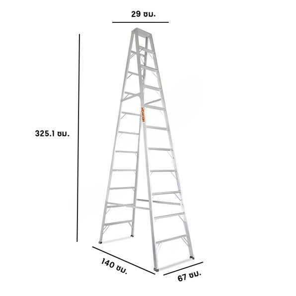 บันไดอลูมิเนียม ทรงA 11 ขั้น NEWCON ขึ้น 2 ทาง รูป2