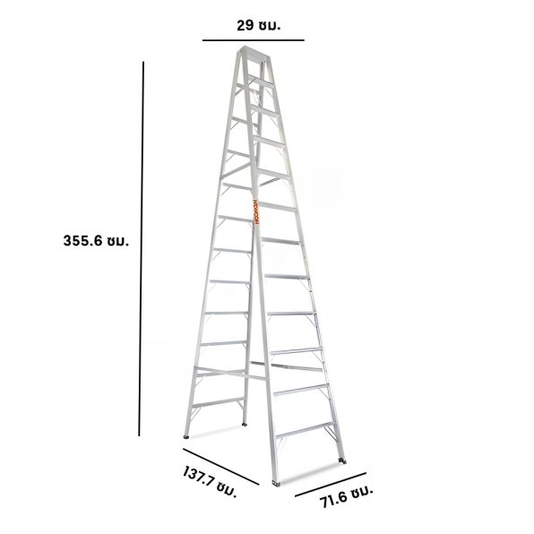 บันไดอลูมิเนียม ทรงA 12 ขั้น NEWCON ขึ้น 2 ทาง รูป2