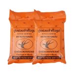 ปูนซีเมนต์สำเร็จรูป ตรานกนางแอ่น