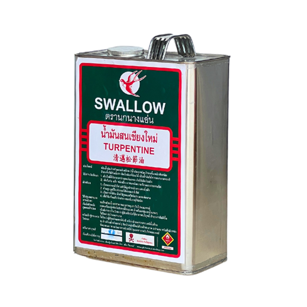 SWALLOW น้ำมันสน เชียงใหม่ 100%