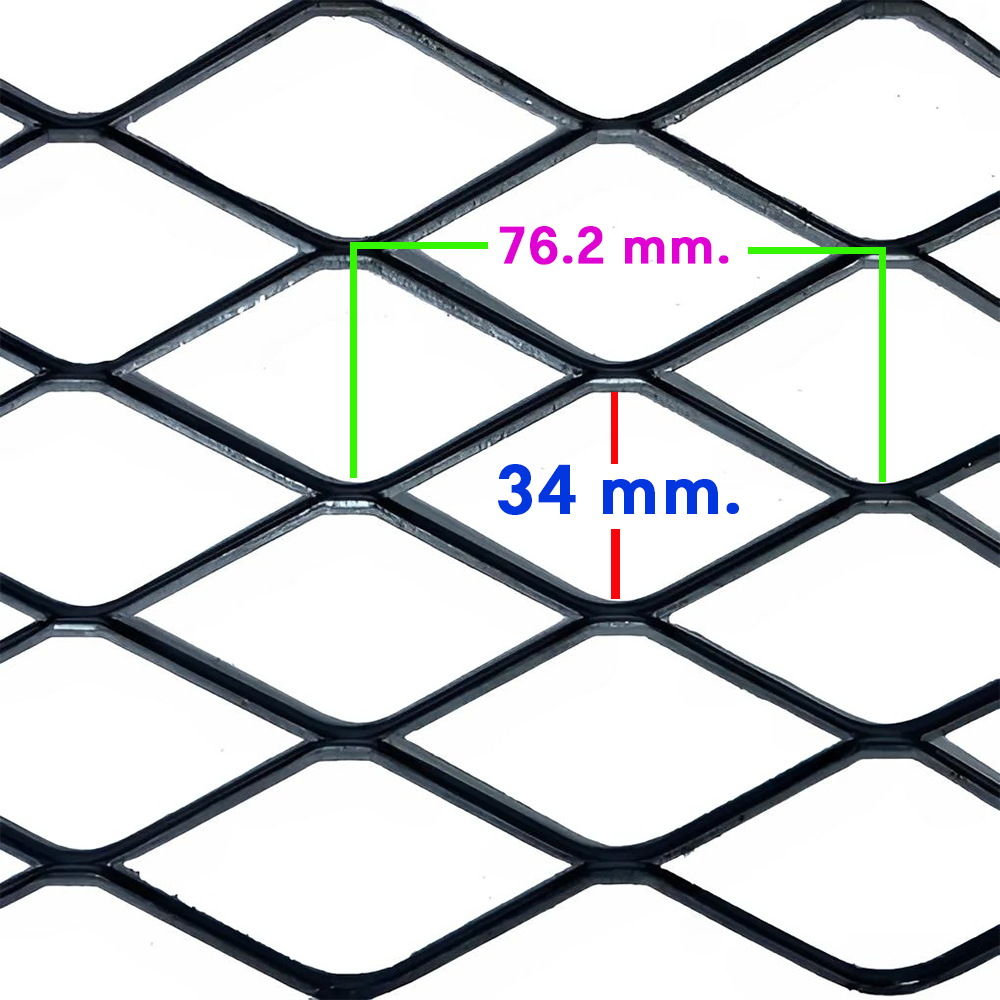 ตะแกรงเหล็กฉีก รุ่น XS-61 รูป2