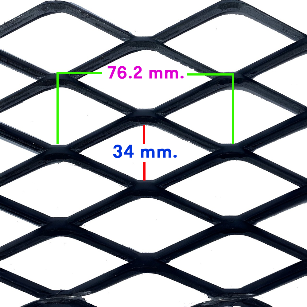 ตะแกรงเหล็กฉีก รุ่น XS-63 รูป2