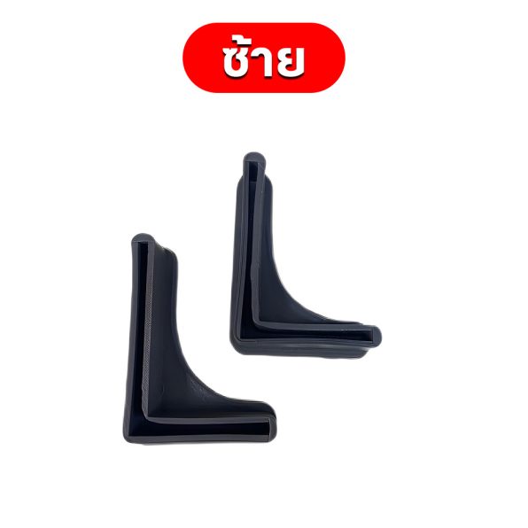 ที่รองขาเหล็กฉากหน้าใหญ่ รูป2