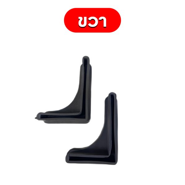 ที่รองขาเหล็กฉากหน้าใหญ่ รูป3