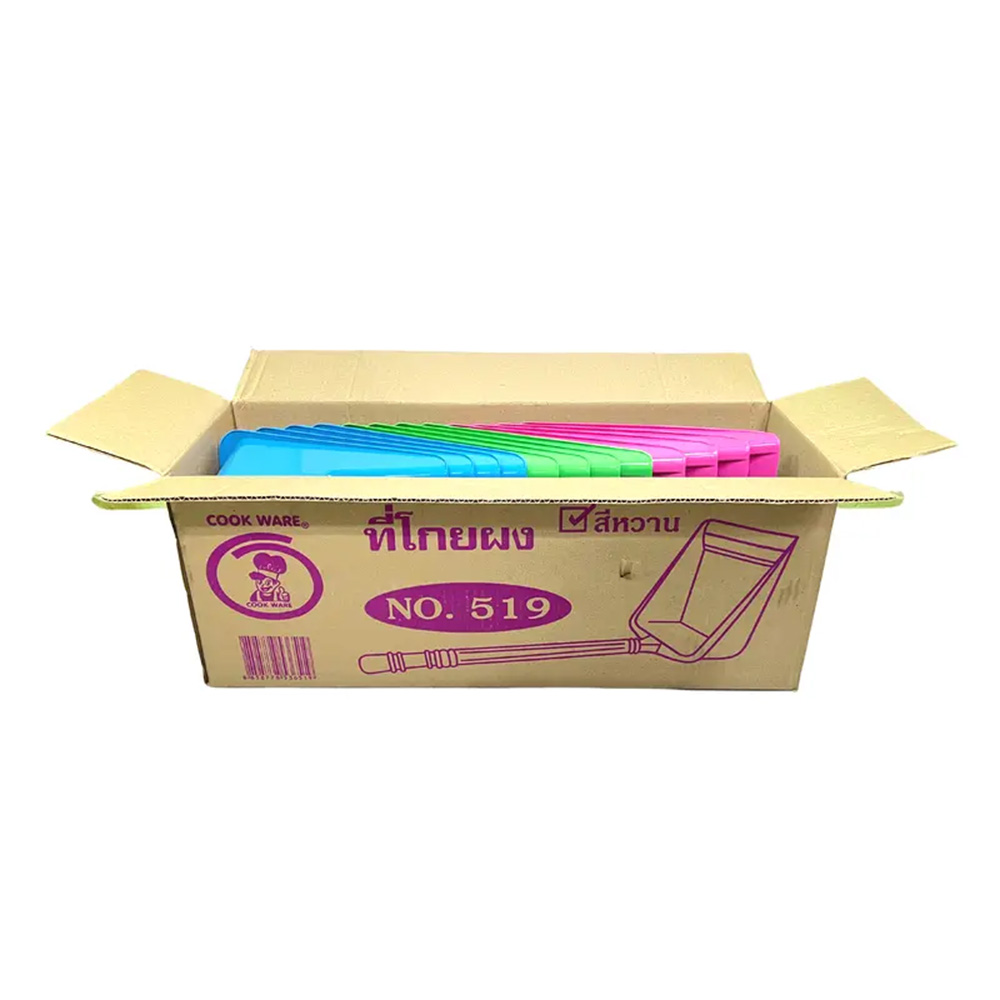 โกยผง PVC สีหวาน คละสี ด้ามล็อค No.519A รูป2