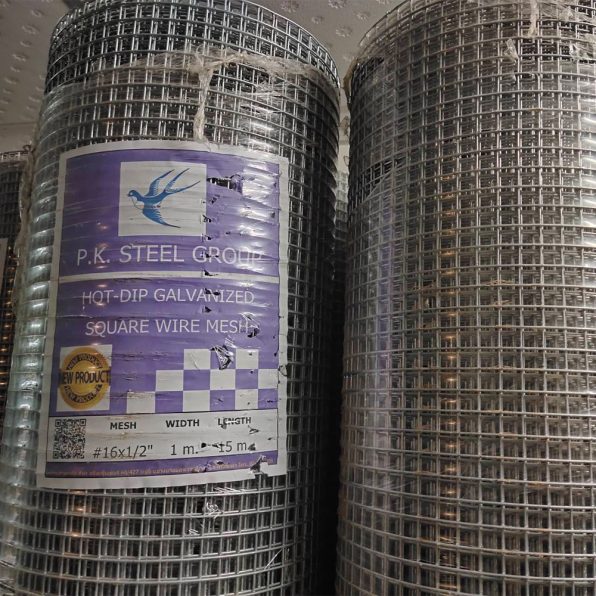 ลวดตาข่าย ชุบร้อน เส้นใหญ่ PK ม่วงใหญ่ รูป2