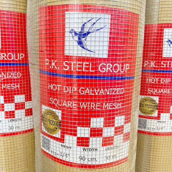 ลวดตาข่าย ชุบร้อน PK แดง รูป2