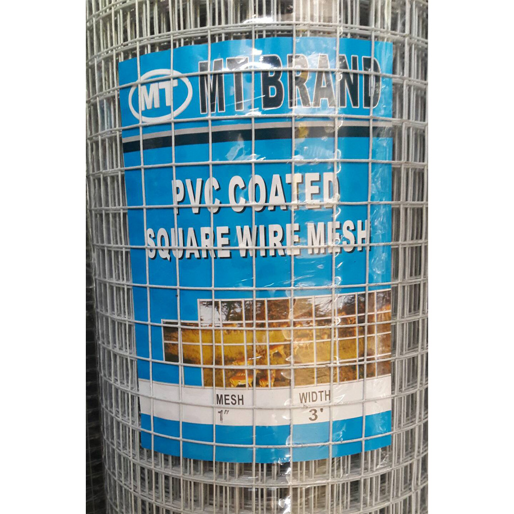 ลวดตาข่าย ชุบ PVC สีขาว MT ฟ้า