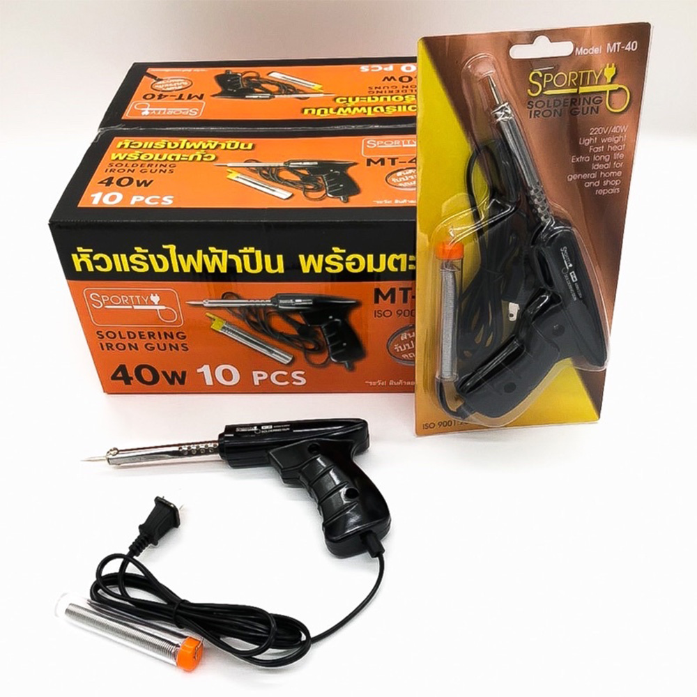 หัวแร้งด้ามปืน ร้อนไว Sportty MT-40W