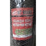 ลวดตาข่ายหกเหลี่ยม MT แดง