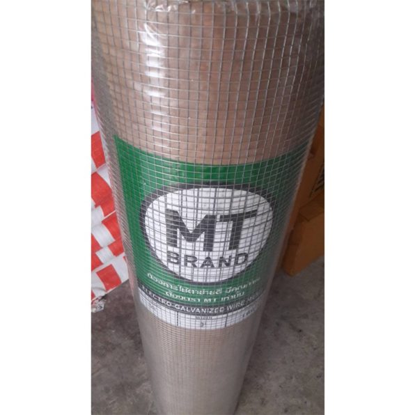ลวดตาข่าย MT เขียว