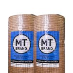 ลวดตาข่าย MT ฟ้า