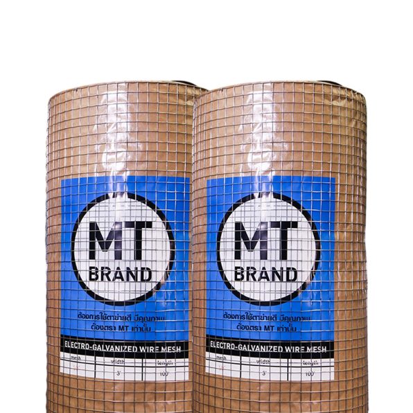 ลวดตาข่าย MT ฟ้า