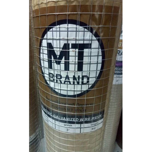 ลวดตาข่าย MT น้ำตาล
