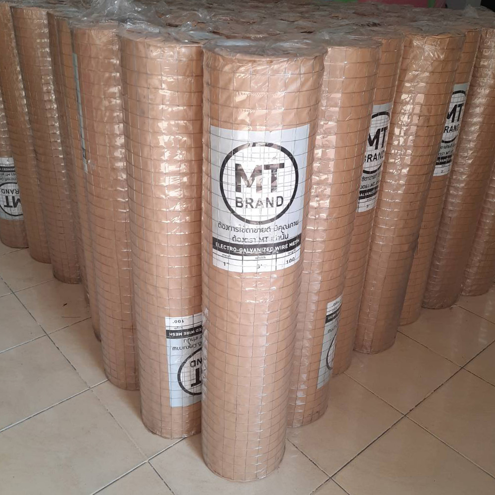 ลวดตาข่าย MT เทา รูป2