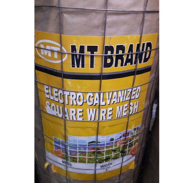 ลวดตาข่าย MT เหลือง #16