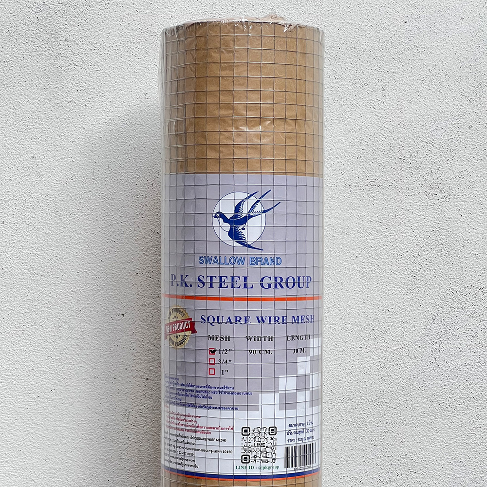 ลวดตาข่าย PK เทา รูป2