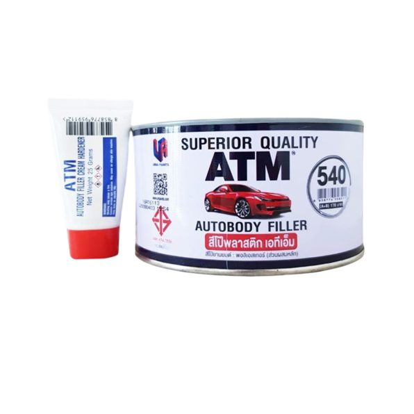 สีโป๊ว ATM แดง 1 กก. รูป2