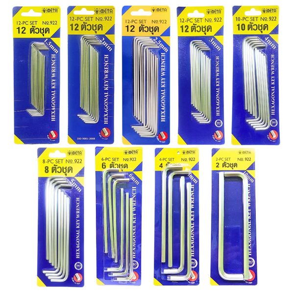 กุญแจหกเหลี่ยม สีเงิน META แบบแผง NO.922 หัวตัด รูป2
