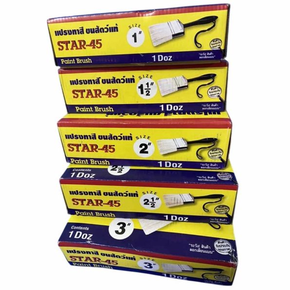 แปรงทาสีขนขาว STAR-45 รูป2