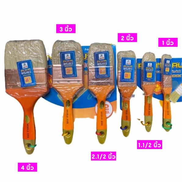 แปรงทาสีขนขาว XXX รูป3