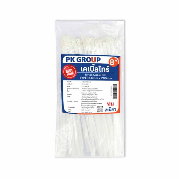 PK เคเบิ้ลไทร์ สายรัดเคเบิ้ลไทร์ สีขาว-5