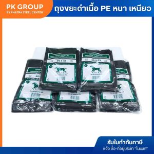 ถุงขยะดำเนื้อ PE - Image 3